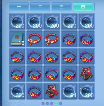 微信图片_20260706175128_50_15153.png