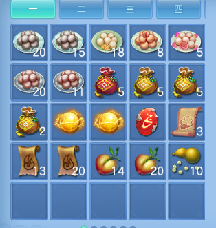微信图片_20260706175134_51_15153.png