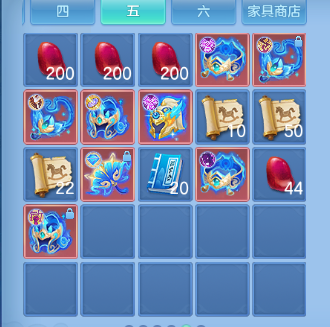 微信图片_20260706175149_55_15153.png