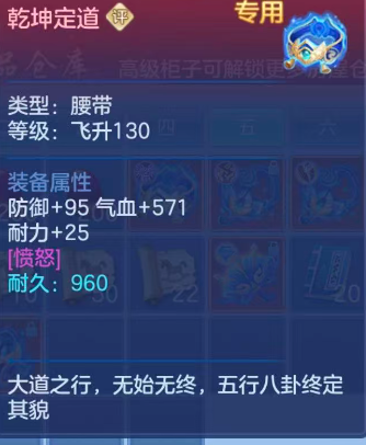 微信图片_20260706181048_76_15153.png