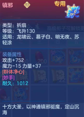 微信图片_20260706181043_75_15153.png