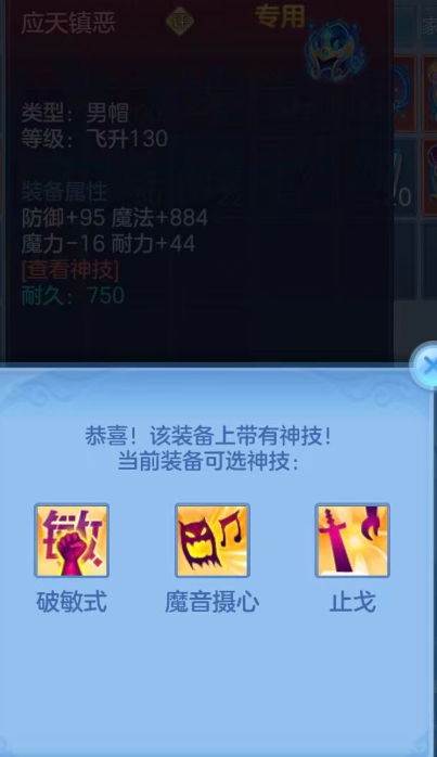 微信图片_20260706181054_77_15153.png
