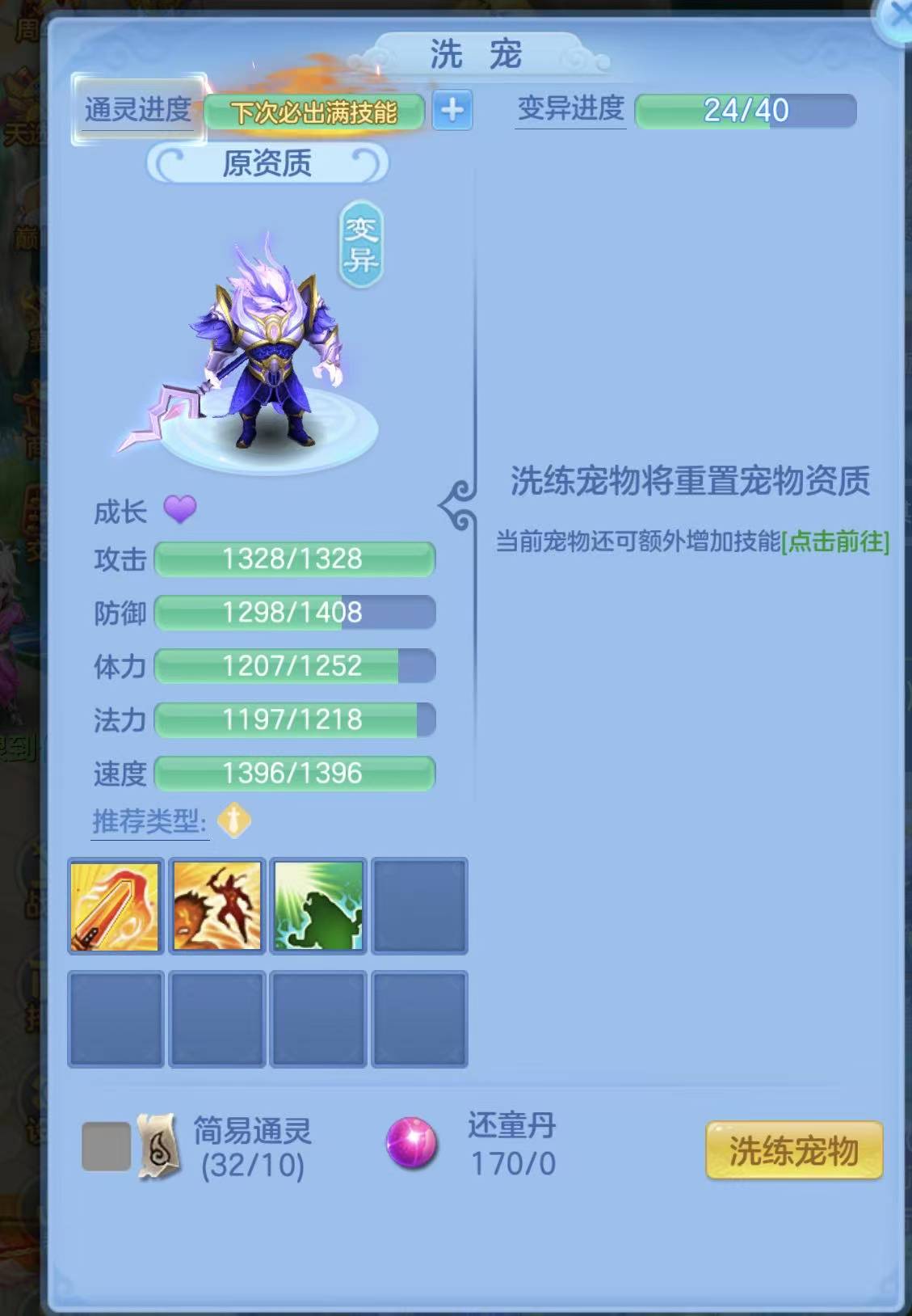 微信图片_20260706180335_68_15153.jpg