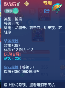微信图片_20260706174230_32_15090.png