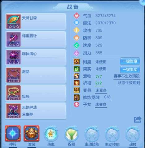微信图片_20260706174216_31_15090.png