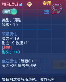 微信图片_20260706174243_35_15090.png