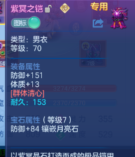微信图片_20260706174238_34_15090.png