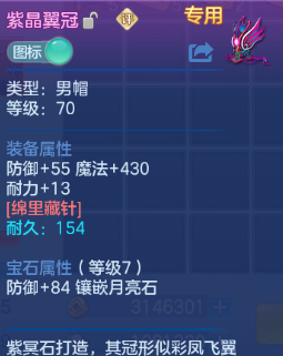 微信图片_20260706174234_33_15090.png