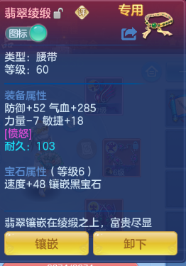 微信图片_20260706174248_36_15090.png
