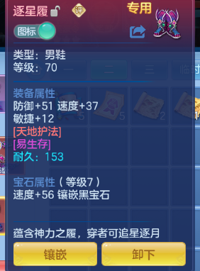 微信图片_20260706174253_37_15090.png