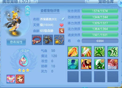 微信图片_20260706174317_39_15090.png
