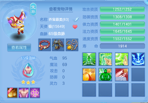 微信图片_20260706174323_40_15090.png