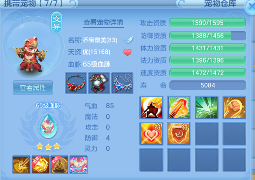 微信图片_20260706174328_41_15090.png