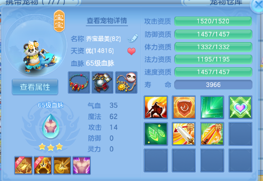 微信图片_20260706174345_42_15090.png