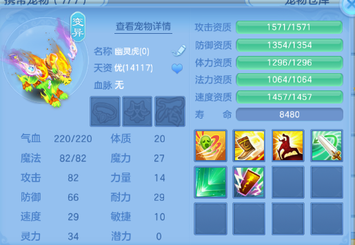微信图片_20260706174418_46_15090.png