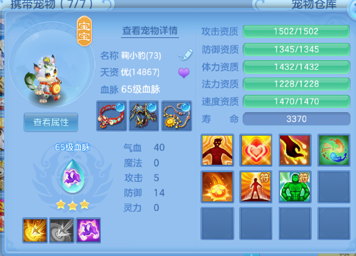 微信图片_20260706174407_45_15090.png