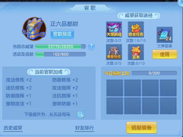 微信图片_20260706174432_48_15090.png