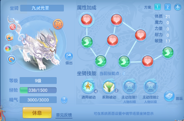 微信图片_20260706174445_51_15090.png