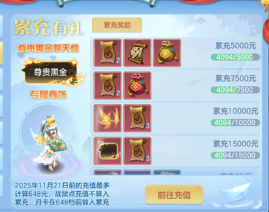 微信图片_20260706174544_58_15090.png