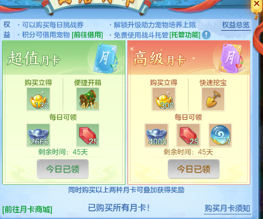 微信图片_20260706174535_57_15090.png
