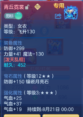 微信图片_20260706181821_19_15160.png