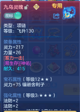 微信图片_20260706181825_20_15160.png
