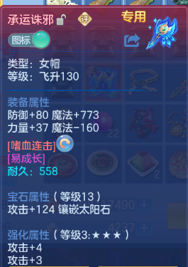 微信图片_20260706181810_18_15160.png