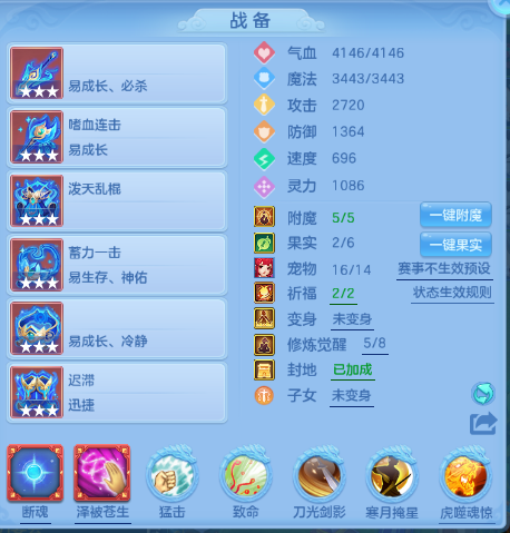 微信图片_20260706181753_16_15160.png