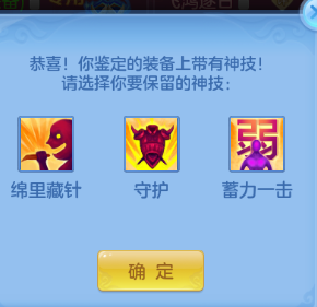 微信图片_20260706181838_23_15160.png