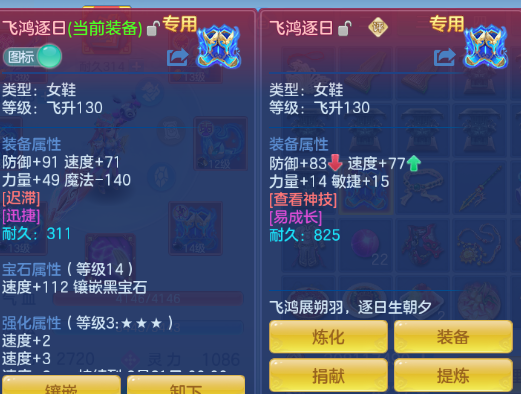 微信图片_20260706181833_22_15160.png