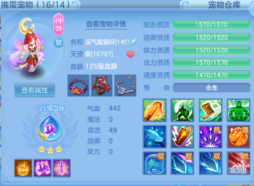 微信图片_20260706181845_24_15160.png