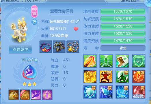 微信图片_20260706181856_25_15160.png