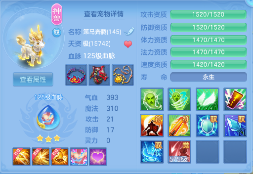 微信图片_20260706181903_26_15160.png