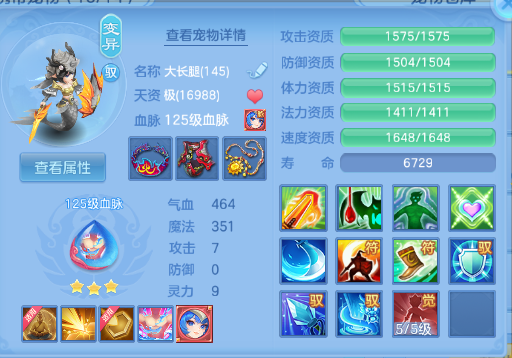 微信图片_20260706181922_30_15160.png