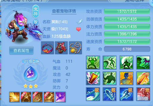 微信图片_20260706181941_32_15160.png