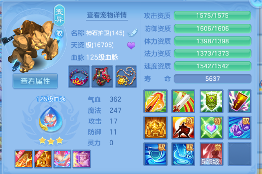 微信图片_20260706182024_38_15160.png