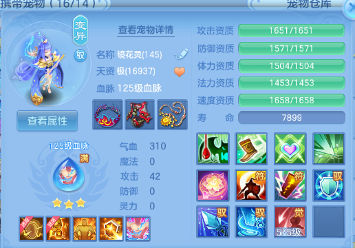 微信图片_20260706181947_33_15160.png