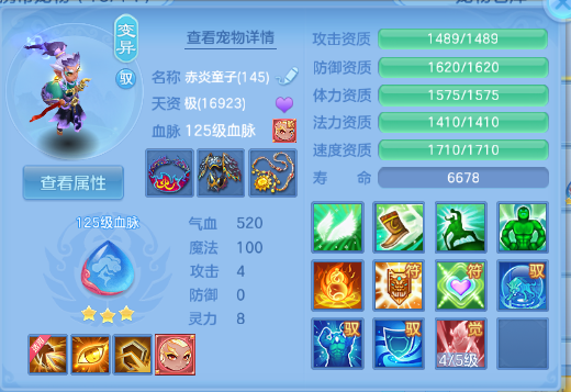 微信图片_20260706181954_34_15160.png