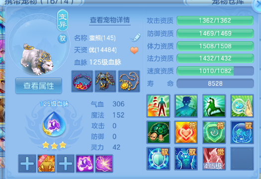 微信图片_20260706182002_35_15160.png