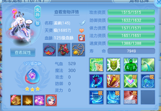 微信图片_20260706182007_36_15160.png