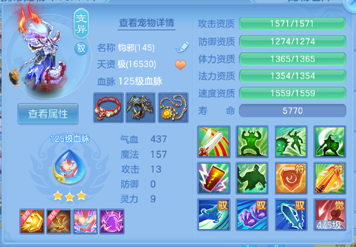 微信图片_20260706182019_37_15160.png