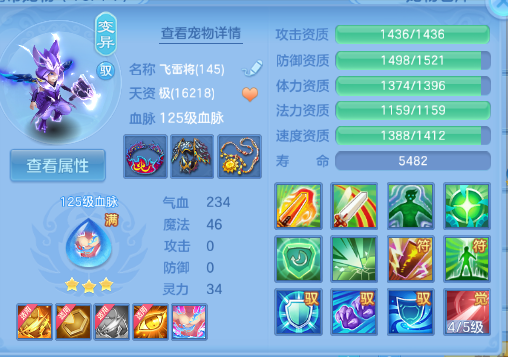 微信图片_20260706182039_40_15160.png