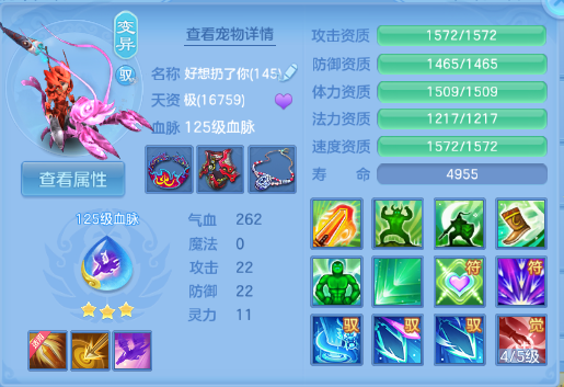 微信图片_20260706182030_39_15160.png