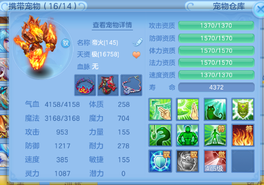 微信图片_20260706182224_42_15160.png