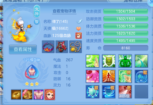 微信图片_20260706182057_41_15160.png