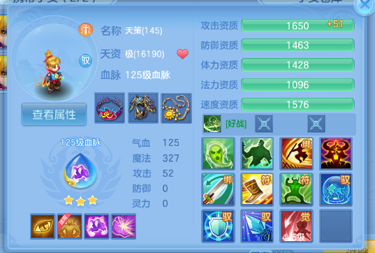 微信图片_20260706182238_43_15160.png