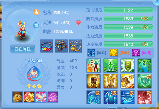 微信图片_20260706182253_44_15160.png