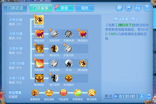微信图片_20260706182329_49_15160.png