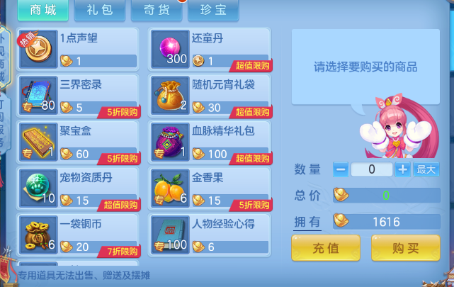 微信图片_20260706182521_56_15160.png