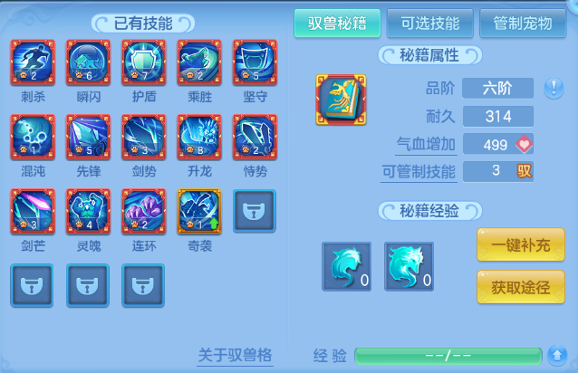 微信图片_20260706182334_50_15160.png